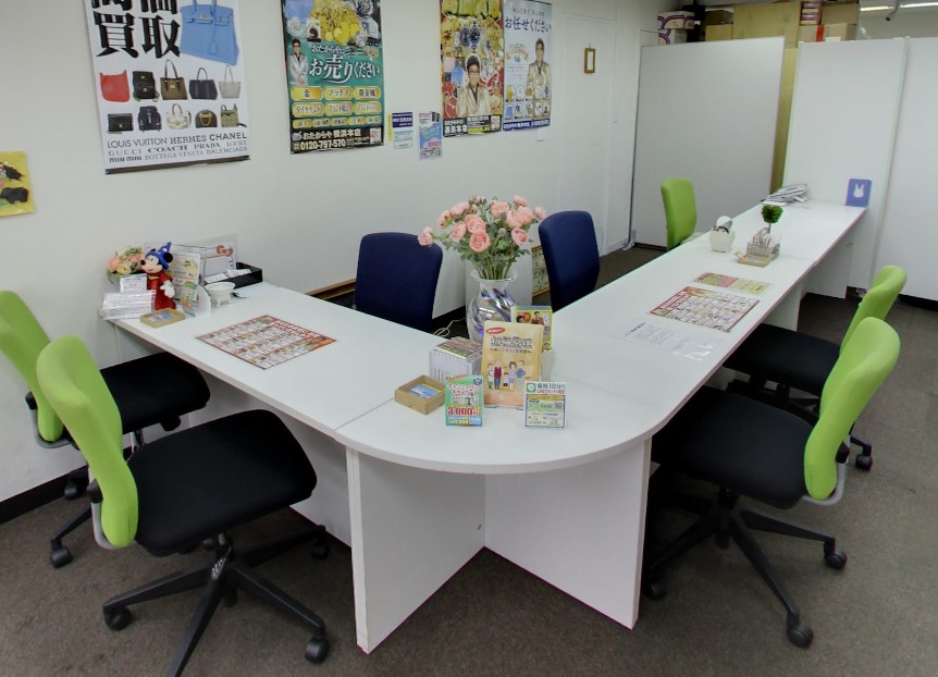 おたからや　横浜本店　レビュー 口コミ